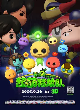 c了瑜伽老师