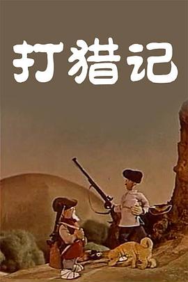 c了瑜伽老师